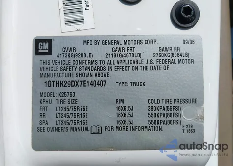 2007 GMC Sierra 2500Hd Classic Slt из США, поврежденный, VIN 1GTHK29DX7E140407